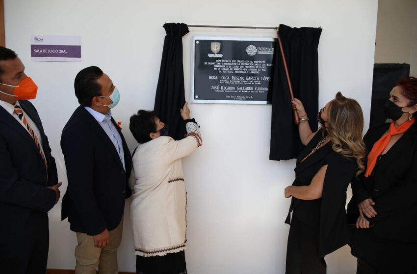  Sala de oralidad en Centro de Justicia para Mujeres