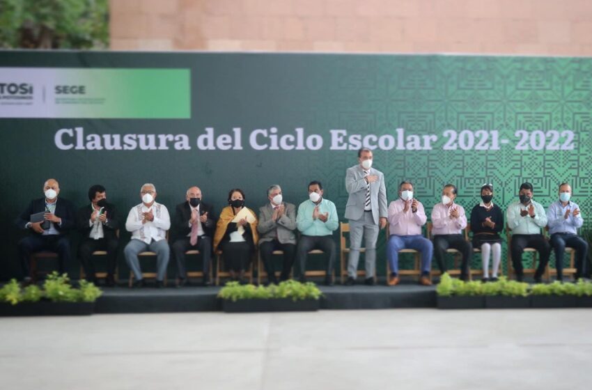  Clausura SEGE ciclo escolar 2021-2022