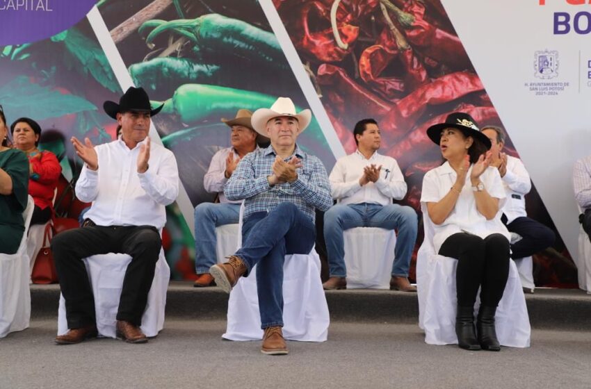  Expo Agrícola y Ganadera Bocas 2022