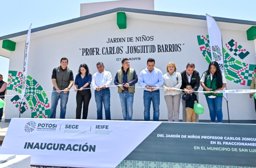  Ricardo Gallardo transforma a la educación con más infraestructura