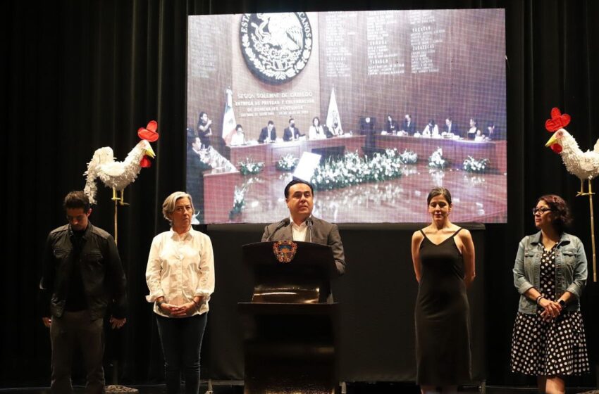  Presenta Alcalde Luis Nava el Festival por el 492 Aniversario Santiago de Querétaro