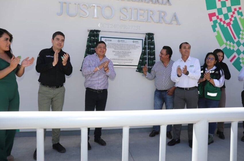  Ricardo Gallardo Inaugura Renovaciones en Escuelas de Tierranueva, Beneficiando a Más de 200 Alumnos