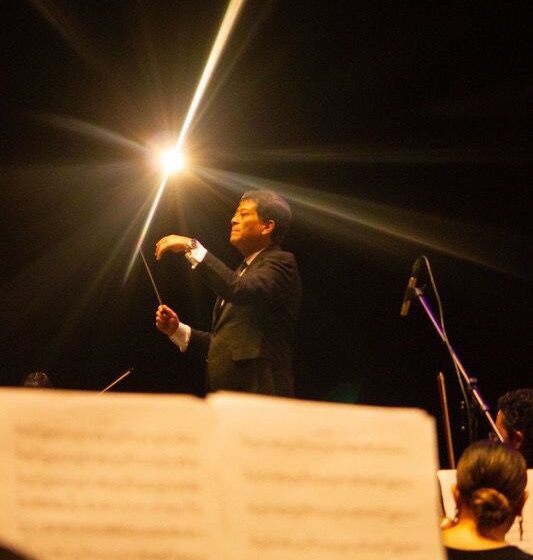  Orquesta Sinfónica Universitaria celebrará el inicio del verano con un concierto gratuito en el Parque Tangamanga I