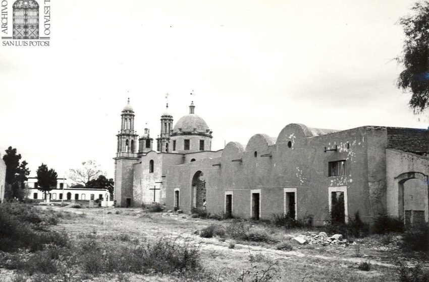  Archivo Histórico de San Luis Potosí: una ventana al pasado